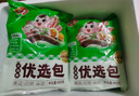 安井燒烤火鍋食材丸子組合 400g 撒尿肉丸魚(yú)豆腐仿蟹柳爆汁小魚(yú)丸 曬單實(shí)拍圖