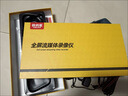 鐵將軍12寸4K行車(chē)記錄儀全屏雙錄手機互聯(lián)電子狗 單鏡頭【車(chē)前錄像】 2K-12寸全屏聲控版+32G卡 曬單實(shí)拍圖