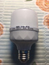 超亮led燈泡e27螺口家用白光5W10W20W30W40W60W80瓦大功率節(jié)能燈 超亮護眼【20W】高配恒流款 【1個裝】E27螺口-白光 曬單實拍圖