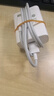 華為原裝5A 6A數(shù)據(jù)線type-c充電器線超級(jí)快充66wp70p60p50mate70 60 50 40榮耀pro x6 x5 nova13 12 11 華為【6A閃充線】白色 華為 曬單實(shí)拍圖