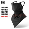 塔斯隊長(cháng)（TOSUOD）騎行面罩冰絲防曬防風(fēng)圍脖套戶(hù)外摩托電瓶車(chē)護臉頭套頭巾 黑色 曬單實(shí)拍圖