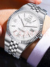 勞斯丹頓潮流高級陸使型系列男士商務(wù)大表盤(pán)機械腕表 白色 40mm 曬單實(shí)拍圖