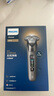 飛利浦（PHILIPS）【周杰倫同款】電動剃須刀全新一代旋護(hù)式新9系Lite-新旗艦入門 0.00納米凈剃刮胡刀 七夕節(jié)禮物 曬單實(shí)拍圖