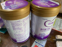 iSainte圣桐特醫(yī) 特愛(ài)敏佳 部分水解配方粉 嬰幼兒3段 700g/罐 低敏 曬單實(shí)拍圖