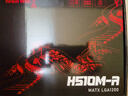 長(cháng)城官方正品H510M-A臺式電腦主板CPU套裝酷睿10代處理器1200針板u套裝i5-10400f游戲多開(kāi)DDR4 長(cháng)城H510M-A（單主板） 曬單實(shí)拍圖