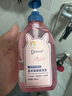 袋鼠杰克兒童洗發(fā)水0-3-12歲控油蓬松寶寶專(zhuān)用無(wú)硅油洗發(fā)水男女孩適用 【清爽蓬松】?jì)和窗l(fā)水580ml*2 兒童洗發(fā)水熱銷(xiāo)TOP榜丨寶媽安心 曬單實(shí)拍圖