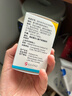 【原研進(jìn)口】韋立得 富馬酸丙酚替諾福韋片 25mg*30片/盒*3盒 曬單實(shí)拍圖