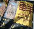 鮮京采 雞爪 2斤 冷凍 生鮮鹵雞爪燒烤食材 曬單實(shí)拍圖