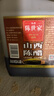 陳世家陳醋4.5度山西陳醋1.5L【山西特產(chǎn)】涼拌白灼海鮮調(diào)味蘸料 曬單實(shí)拍圖