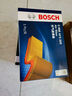 博世（BOSCH）汽車空調(diào)濾芯+空氣濾芯濾清器兩濾套裝格適配現(xiàn)代ix35/起亞智跑 曬單實拍圖