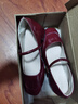 渝鼎福氣質(zhì)粗跟單鞋女 夏季2025新款法式絕美瑪麗珍鞋紅色婚鞋小皮鞋 瑪麗珍鞋【酒紅色 36】 曬單實(shí)拍圖