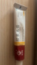 馬應龍尿素乳膏10%20g/盒 尿素軟膏尿素霜醫用尿素乳膏手腳干裂干燥手足皸裂腳后跟干裂膏角化型腳氣 曬單實(shí)拍圖