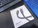 海備思USB4全功能數(shù)據(jù)線type-c超軟240W充電線雷電4/5雙頭公對公ctoc編織線80Gbps視頻線高速傳輸V2 曬單實拍圖