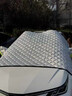 億飾汽車(chē)前擋風(fēng)玻璃罩冬季加厚加棉遮雪擋車(chē)衣防曬防雪防霜防凍罩用品 豐田凱美瑞亞洲龍銳志皇冠卡羅拉雷凌榮放漢蘭達威蘭達 曬單實(shí)拍圖