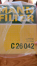 曼牌（MANNFILTER）空氣濾清器空氣濾芯空濾C26042捷豹F-Pace/XE/XF/XEL/XFL攬勝星脈 曬單實(shí)拍圖