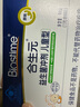 合生元（BIOSTIME）原味兒童益生菌小藍(lán)帽 嬰兒益生元雙歧桿菌增強免疫 60袋 曬單實拍圖