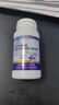 鴻洋神牌藍莓葉黃素β胡蘿卜素軟膠囊 0.5g*60粒緩解視疲勞正品保健食品 5盒 曬單實(shí)拍圖