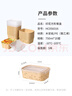美麗雅一次性餐盒1000ml*20套 食品級帶蓋野餐水果牛皮紙打包印花飯盒 曬單實(shí)拍圖
