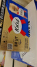 kronenbourg 1664白啤酒330ml*24瓶精釀啤酒小麥風(fēng)味啤酒整箱裝喜酒禮盒裝中秋送禮 曬單實(shí)拍圖