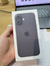 Apple/蘋(píng)果 iPhone 16（A3288）256GB 黑色 支持移動(dòng)聯(lián)通電信5G 雙卡雙待手機 曬單實(shí)拍圖
