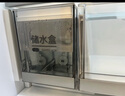 華凌神機547美的出品自動制冰雙系統(tǒng)60cm超薄零嵌十字對開門四門冰箱國家補貼20%一級能效HR-547WUSIPZ 曬單實拍圖