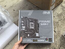 攀升&AMD銳龍 臺式電腦游戲臺式機電腦主機全套整機（R7 9700X/RTX5060TI/1T/32G）國家補貼20% 曬單實(shí)拍圖
