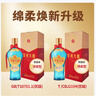 洋河大曲 新天藍(lán)  白酒 口糧酒 （新老包裝隨機發(fā)） 42度 500mL 6瓶 整箱裝 曬單實拍圖