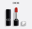 迪奧DIOR【鄧為推薦】烈艷藍(lán)金口紅絲絨999啞光唇膏化妝品 生日禮物女 曬單實(shí)拍圖