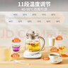 九陽(yáng)（Joyoung）養生壺迷你玻璃花茶壺煮茶器 12大功能11檔溫度 0膠水恒溫電熱燒水壺1.5L 1506BQ 曬單實(shí)拍圖