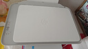 惠普（HP）1212/2332/2829彩色打印機學(xué)生無(wú)線(xiàn)家用辦公復印掃描噴墨一體機小型照片A4紙 2332+小白盒【打印/復印/掃描+手機無(wú)線(xiàn)打印】 套餐二（黑彩可加墨墨盒+黑彩墨水4瓶+大禮包） 曬單實(shí)拍圖