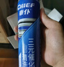 車(chē)仆（CHIEF）金瓶燃油寶除積碳pea燃油添加劑發(fā)動(dòng)機清洗劑燃油寶6支裝+三元1支 曬單實(shí)拍圖