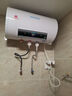 夏新電熱水器2200W官方家用40升儲水式衛生間洗澡節能一級能效熱水器50升速熱圓桶租房多重防電熱水器 40升遙控款+全網(wǎng)低價(jià)+指導安裝 曬單實(shí)拍圖