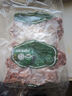 邊塞風(fēng)寧夏鹽池灘羊肉羔羊蝎子 凈重2斤 原切冷凍羊蝎火鍋食材寧夏地標(biāo) 曬單實(shí)拍圖