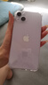 Apple【限時(shí)搶購(gòu)】蘋果14plus iphone14plus系列 雙卡雙待全網(wǎng)通5G手機(jī) 蘋果14plus 6.7寸 紫色 128GB 店保1年+配件禮包 曬單實(shí)拍圖