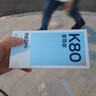 小米REDMI K80至尊版 國家補貼 5G智能旗艦手機 K80 Ultra 高性能游戲電競小米手機 月巖白 16GB+256GB 白條六期免息 曬單實拍圖