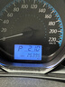 美孚（Mobil）銀美0W-20機(jī)油4L+機(jī)濾+空調(diào)濾+空氣濾+工時(shí)單次大保養(yǎng)12個(gè)月有效 曬單實(shí)拍圖