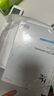 赫恩（H&E）男士美白控油補水面膜21片*25ml/片淡印提亮膚色收縮毛孔面膜貼 曬單實拍圖