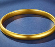 六福珠寶一生一世黃金手鐲泥鰍背福滿傳家足金素圈 計價 56mm-約13.14克 曬單實拍圖