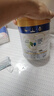 美素佳兒（Friso）皇家幼兒配方奶粉 3段（1-3歲幼兒適用）800g 乳鐵蛋白 (新國標(biāo)) 曬單實(shí)拍圖