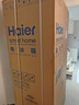 海爾（Haier）小紅花516升594mm專業(yè)超薄零嵌十字四開門電冰箱家用一級能效BCD-516WGHTDB9GPU1國家補貼20% 曬單實拍圖