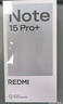 小米（MI）REDMI Note15 Pro+ 第四代驍龍7s 7000mAh 龍晶玻璃十倍抗摔 IP68防水 12+256 子夜黑 紅米 5G手機(jī) 曬單實(shí)拍圖