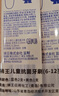 獅王（Lion）小獅王兒童抗菌牙刷6-12歲*3 小黃人版細軟毛牙刷 藍色*2+黃色*1 曬單實(shí)拍圖