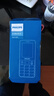 飛利浦（PHILIPS）E568A 星空黑 升級版 移動聯(lián)通電信4G全網(wǎng)通 老年人手機(jī)智能 超長待機(jī)學(xué)生手機(jī) 直板按鍵 曬單實(shí)拍圖