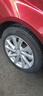 米其林（MICHELIN）汽車(chē)輪胎 205/55R16 91V 耐越 ENERGY MILE 適配朗逸/速騰/卡羅拉 曬單實(shí)拍圖