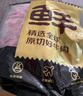 鮮京采 巴西進(jìn)口原切牛肋肉 2斤 牛肋條 燉煮 京東自有品牌 【真原切】 曬單實(shí)拍圖
