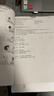 朗文·外研社·新概念英語1：英語初階（點讀版） 曬單實拍圖