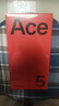 一加 Ace 5 12GB+256GB 引力鈦 國家補(bǔ)貼 第三代驍龍 8 風(fēng)馳游戲內(nèi)核 冰川電池 oppo游戲AI智能5G手機(jī) 曬單實(shí)拍圖