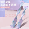 軒邑 小天才手表表帶Z9/Z11/Z10/Z6s/Z8A/少年版/Z7/Z6Pro/N3/D3S/Q2AQ1R兒童電話手表磁吸編織 炫彩藍(lán) 曬單實(shí)拍圖