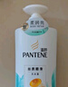 潘婷去屑洗發(fā)水乳液修護750G洗發(fā)水洗頭膏男女通用 曬單實拍圖