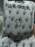 潮興記汕頭牛肉丸250g 牛肉含量95%不含豬肉正宗潮汕手打火鍋食材 曬單實(shí)拍圖